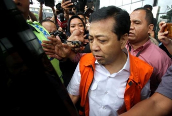 Kasus E-KTP Setya Novanto Naik ke Tahap Penyidikan