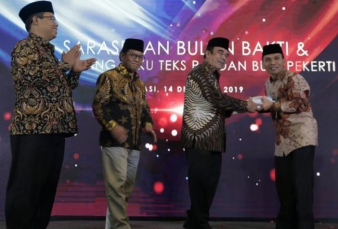 Kemenag RI Rilis Buku Teks Pendidikan Agama Islam Sekolah