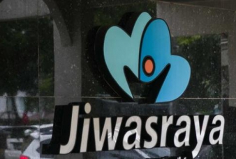 Ombudsman Bentuk Tim Khusus Bantu Pengusutan Kasus Dugaan Korupsi Jiwasraya