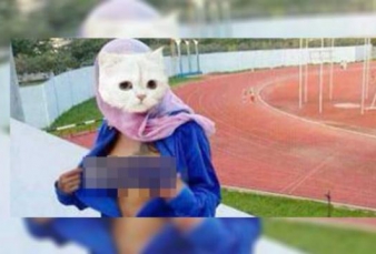 Beredar Foto Hot Mahasiswi Samarinda Bikin Netizen Geram