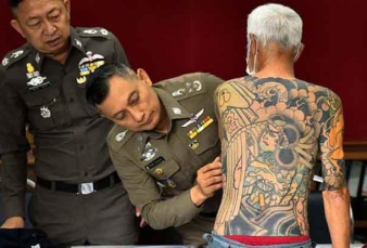 Akhir Pelarian Bos Yakuza, Ditangkap Dengan Cara Mudah