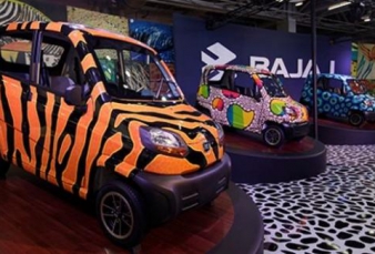 Bajaj bakal produksi mobil murah Rp 30 jutaan