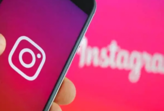 Keren!! Facebook Beri Akses Mudah Buka Instagram