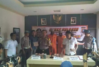 Perampok Rp1 Miliar Uang BRI Kotabaru Ditangkap