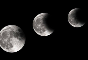 Gerhana Bulan Stroberi Hiasi Malam Nusantara