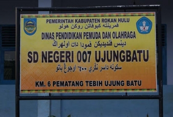 Sejumlah Guru Minta Kepsek SDN 007 Ujung Batu Diganti