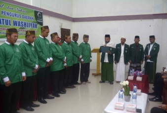 Pengurus Daerah Al-Washliyah Humbahas dan Samosir Dilantik