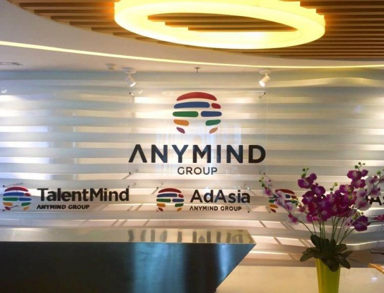 AnyChat dari AnyMind Group kini Dukung Customer Engagement WhatsApp Meta