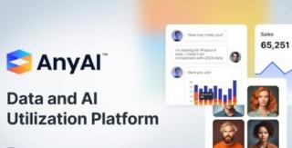 AnyMind Group Luncurkan Platform Pemanfaatan Data dan AI, AnyAI