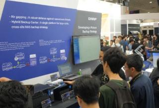 Computex 2024, QNAP Bawa Solusi Penyimpanan dan Jaringan AI