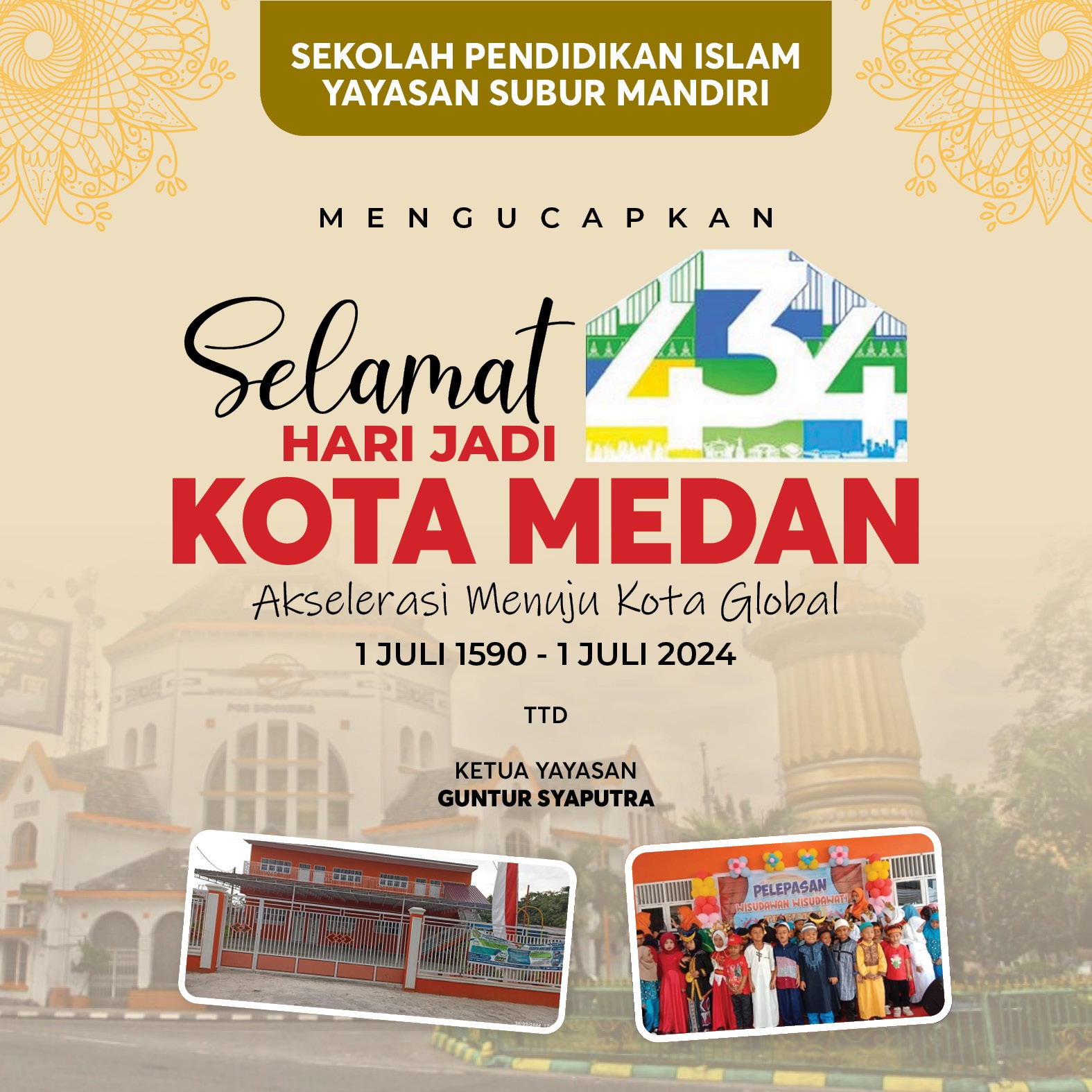 Iklan Hari Jadi Kota Medan