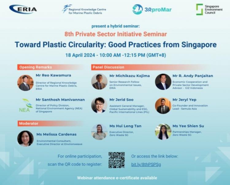Eria Unveils Singapore's Innovative Strategies for Plastic Circularity at Upcoming Webinar